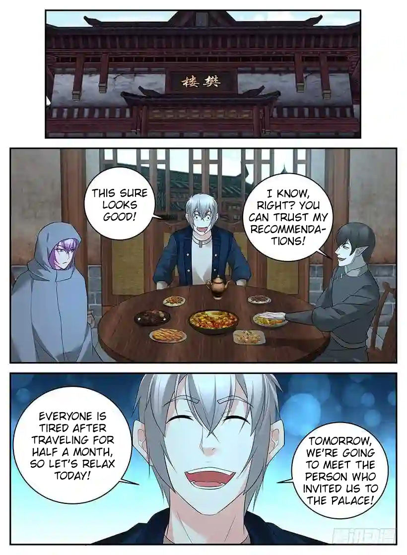 Rules for Peddling in Another World chapter 85 page 2