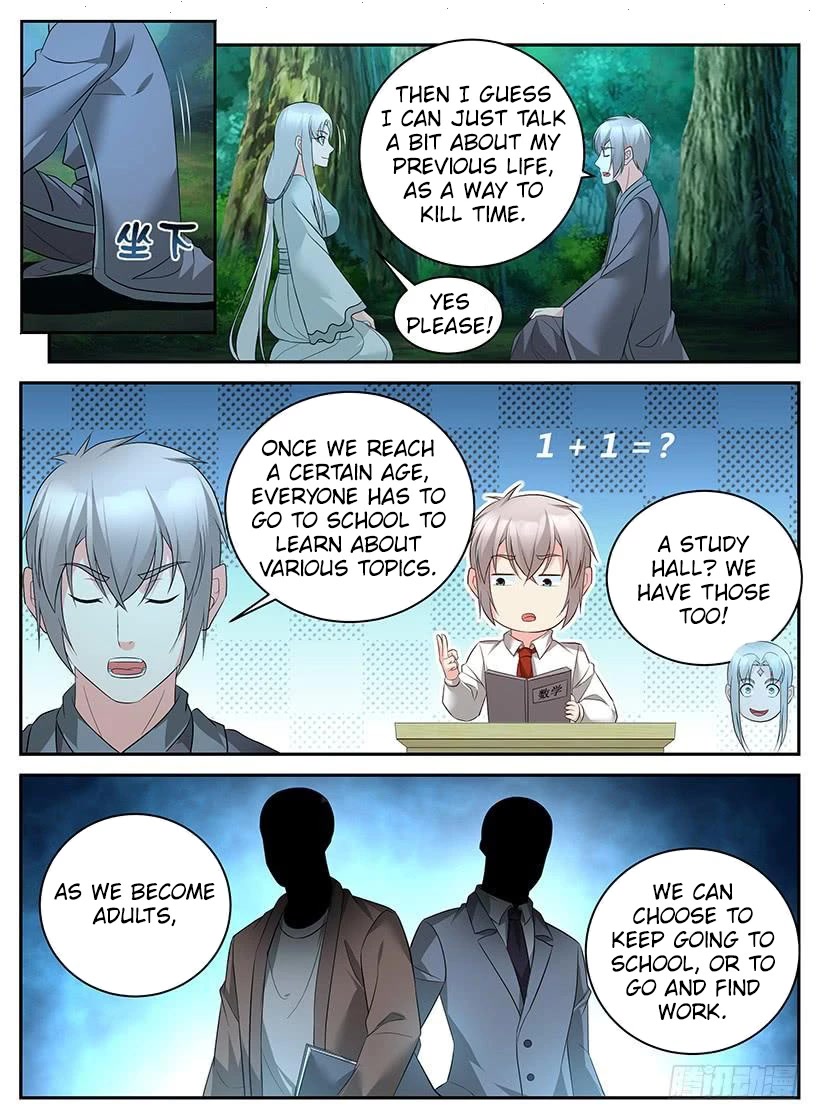 Rules for Peddling in Another World chapter 93 page 7