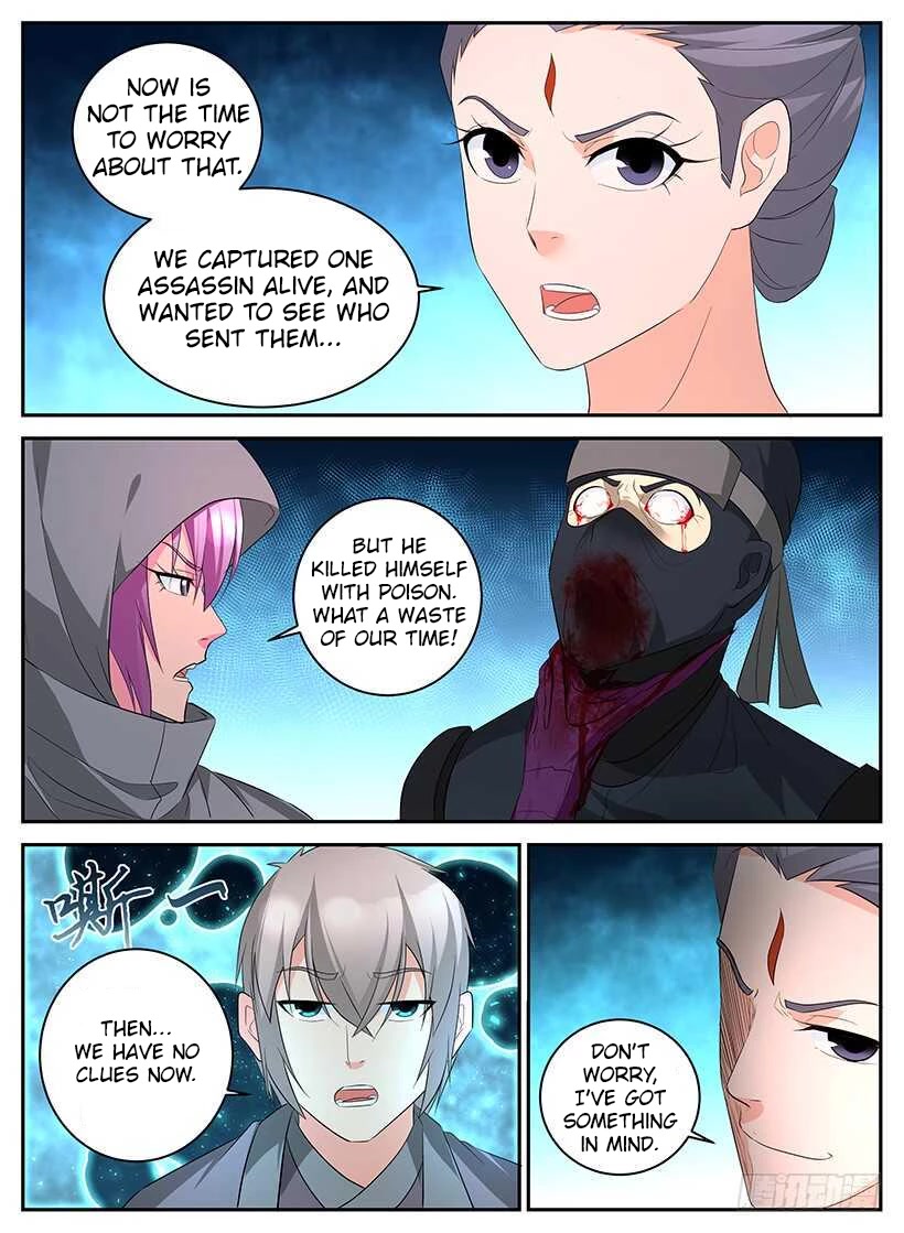 Rules for Peddling in Another World chapter 94 page 5