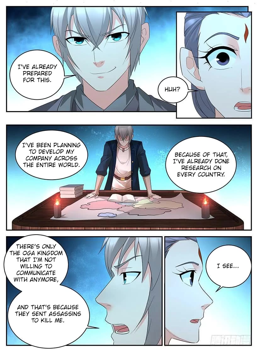 Rules for Peddling in Another World chapter 95 page 4