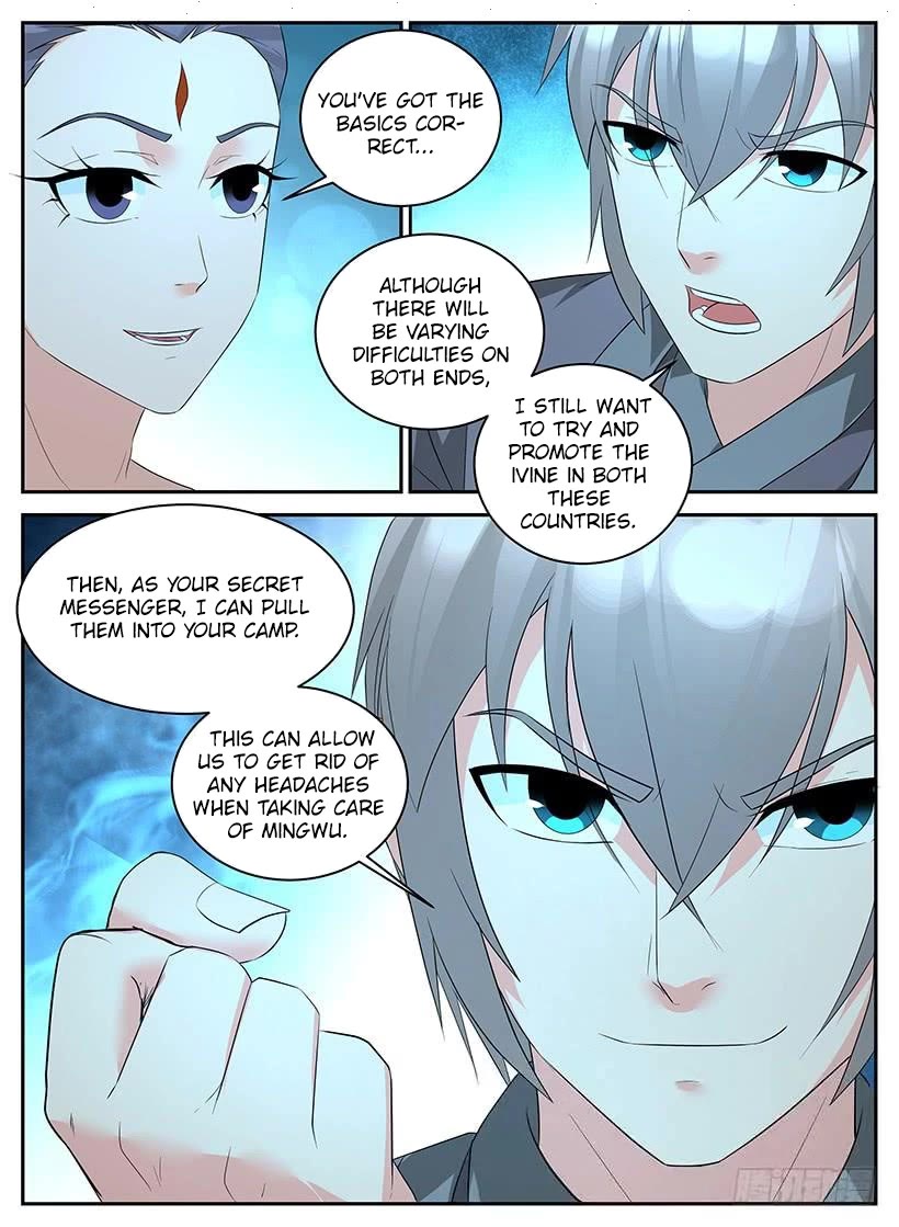 Rules for Peddling in Another World chapter 95 page 6