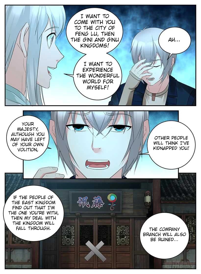 Rules for Peddling in Another World chapter 97 page 4