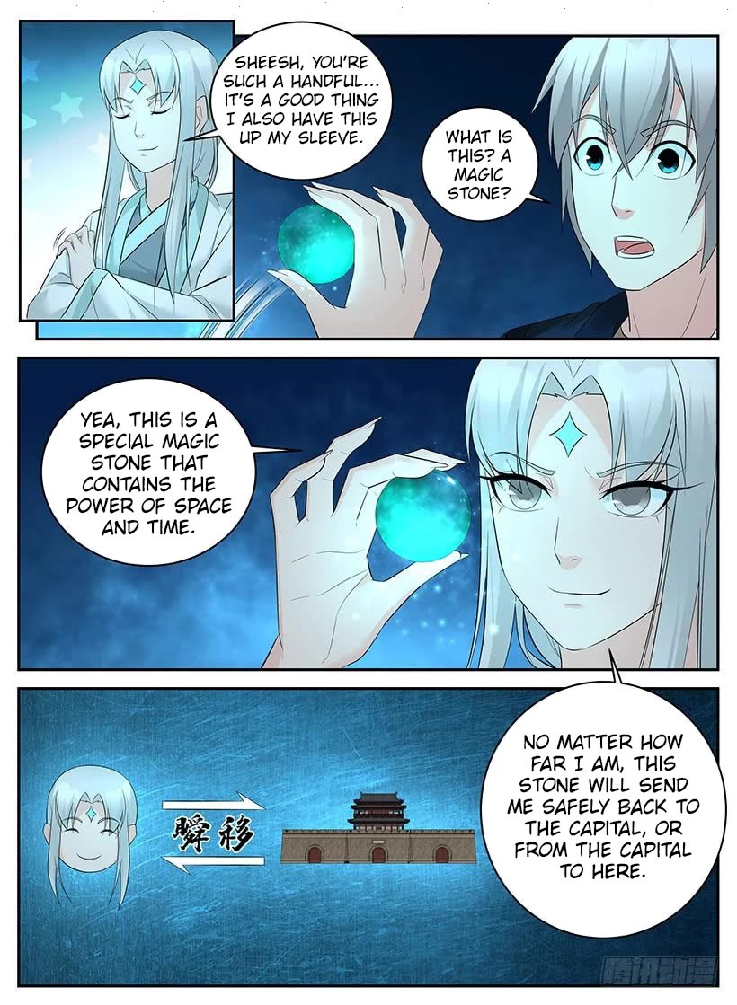 Rules for Peddling in Another World chapter 97 page 7