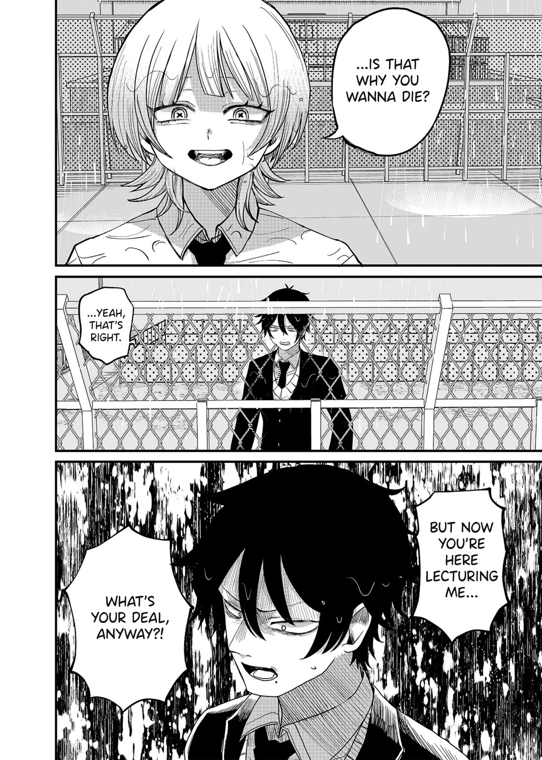 Ruling Girl Kubaru-chan chapter 1 page 14