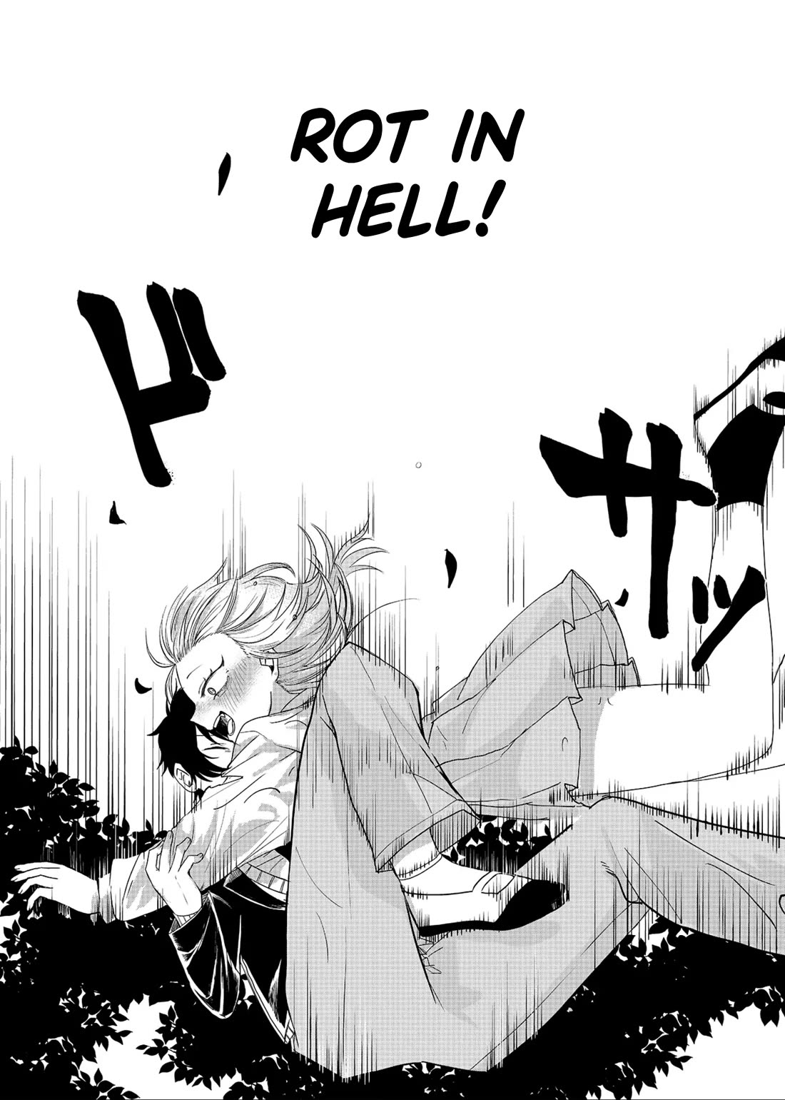 Ruling Girl Kubaru-chan chapter 1 page 27