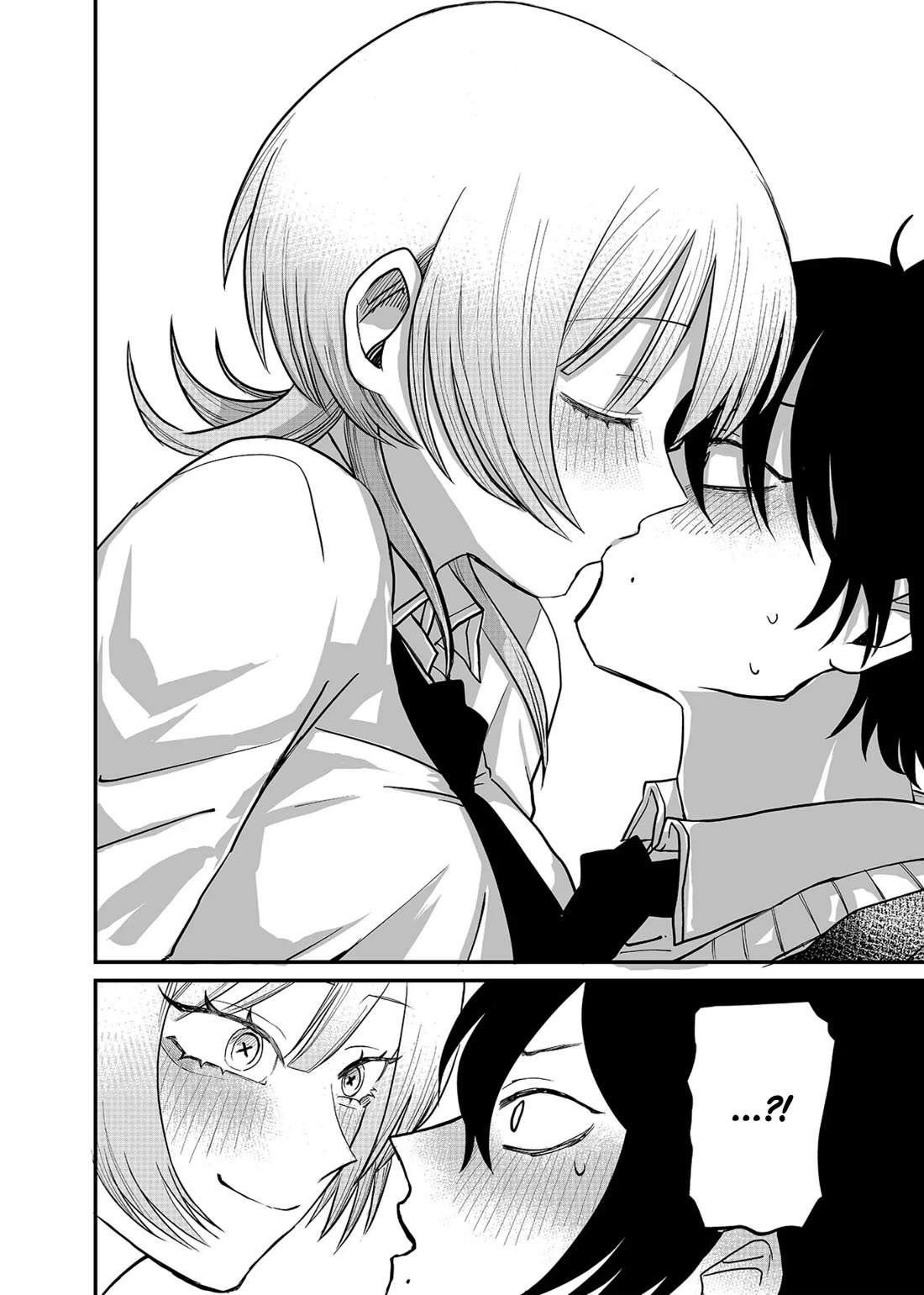 Ruling Girl Kubaru-chan chapter 1 page 36