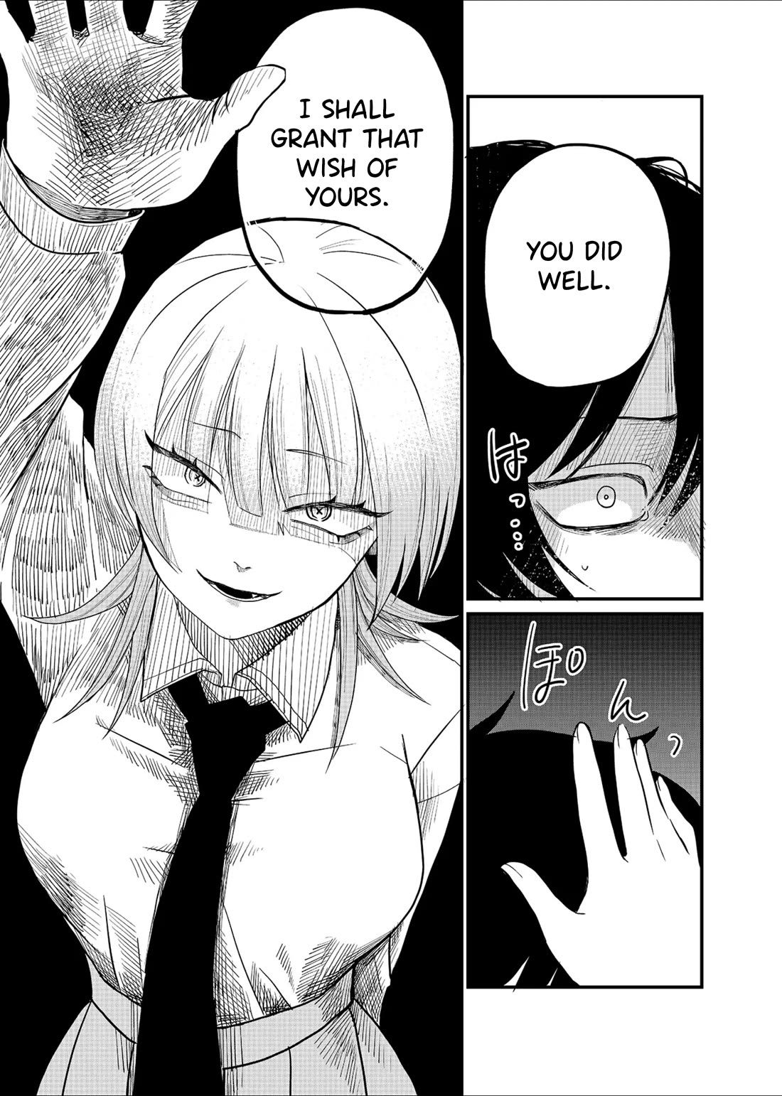 Ruling Girl Kubaru-chan chapter 1 page 41