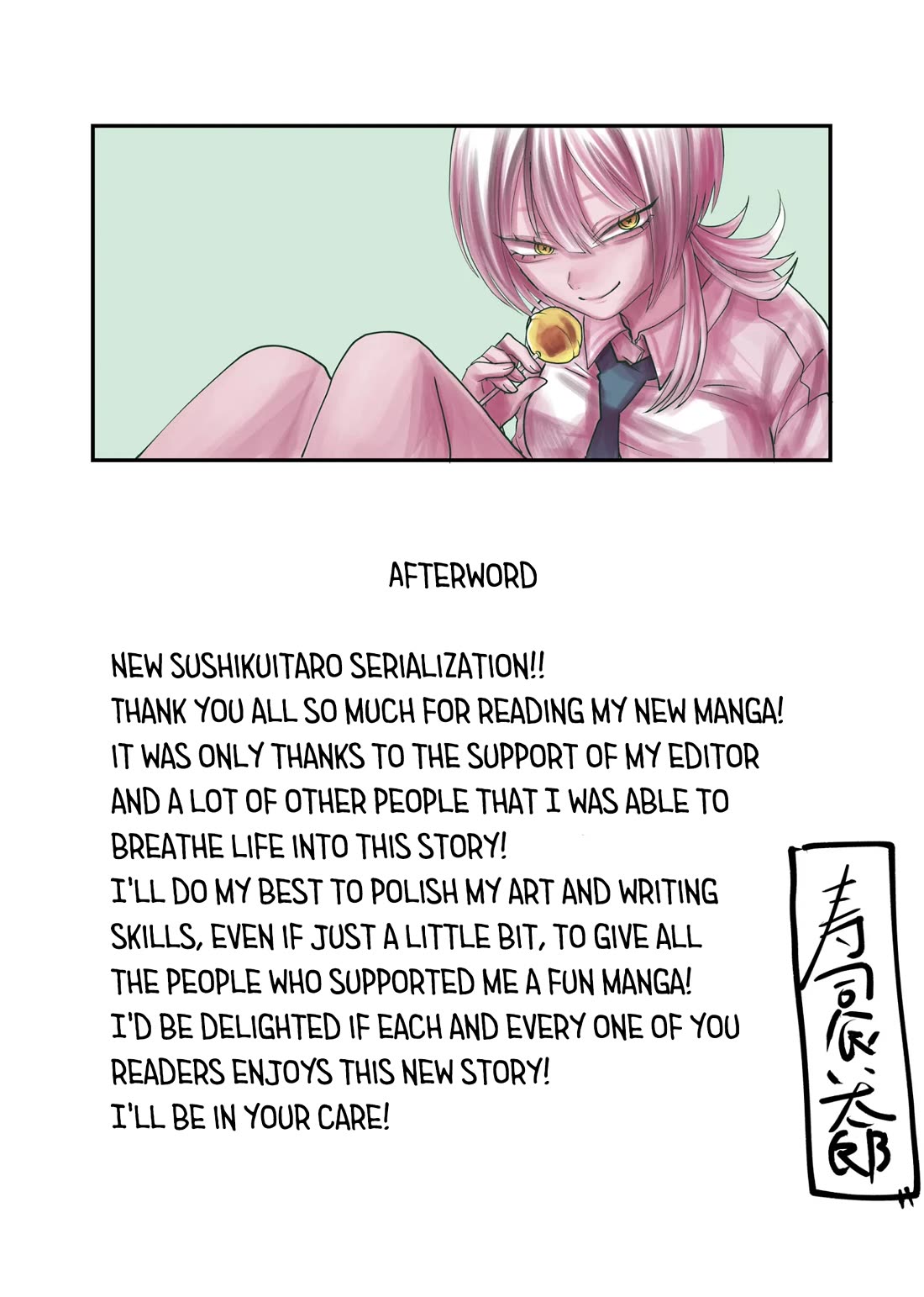 Ruling Girl Kubaru-chan chapter 1 page 42