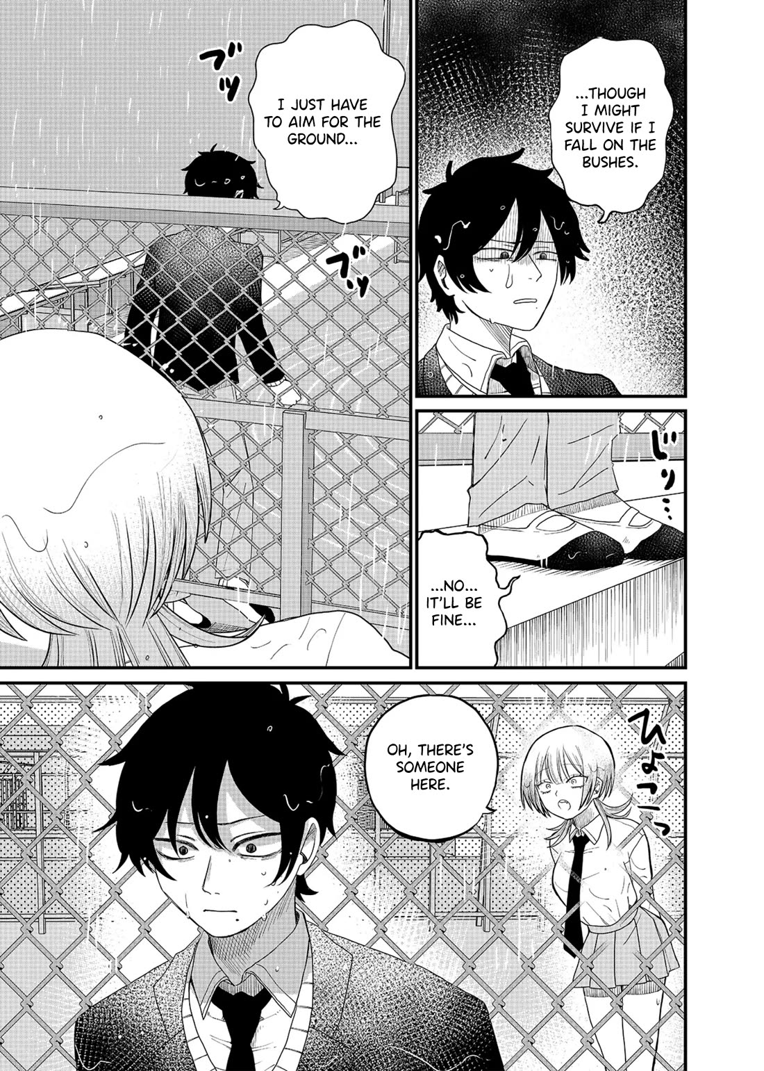 Ruling Girl Kubaru-chan chapter 1 page 5