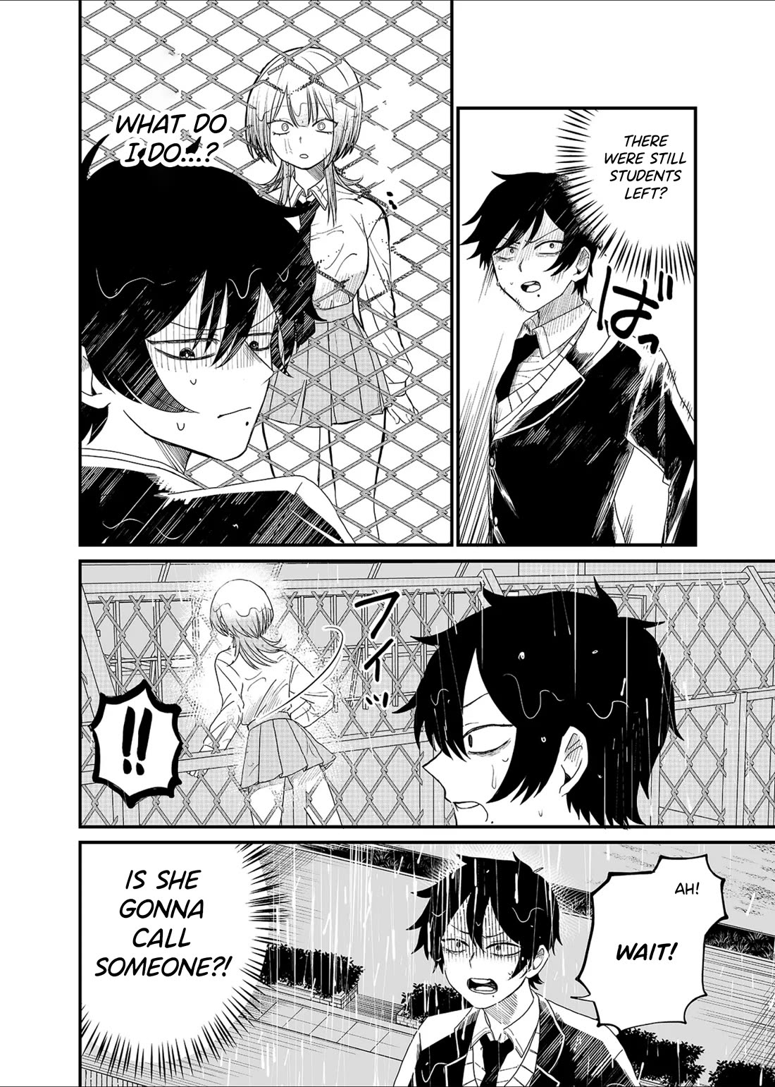 Ruling Girl Kubaru-chan chapter 1 page 6