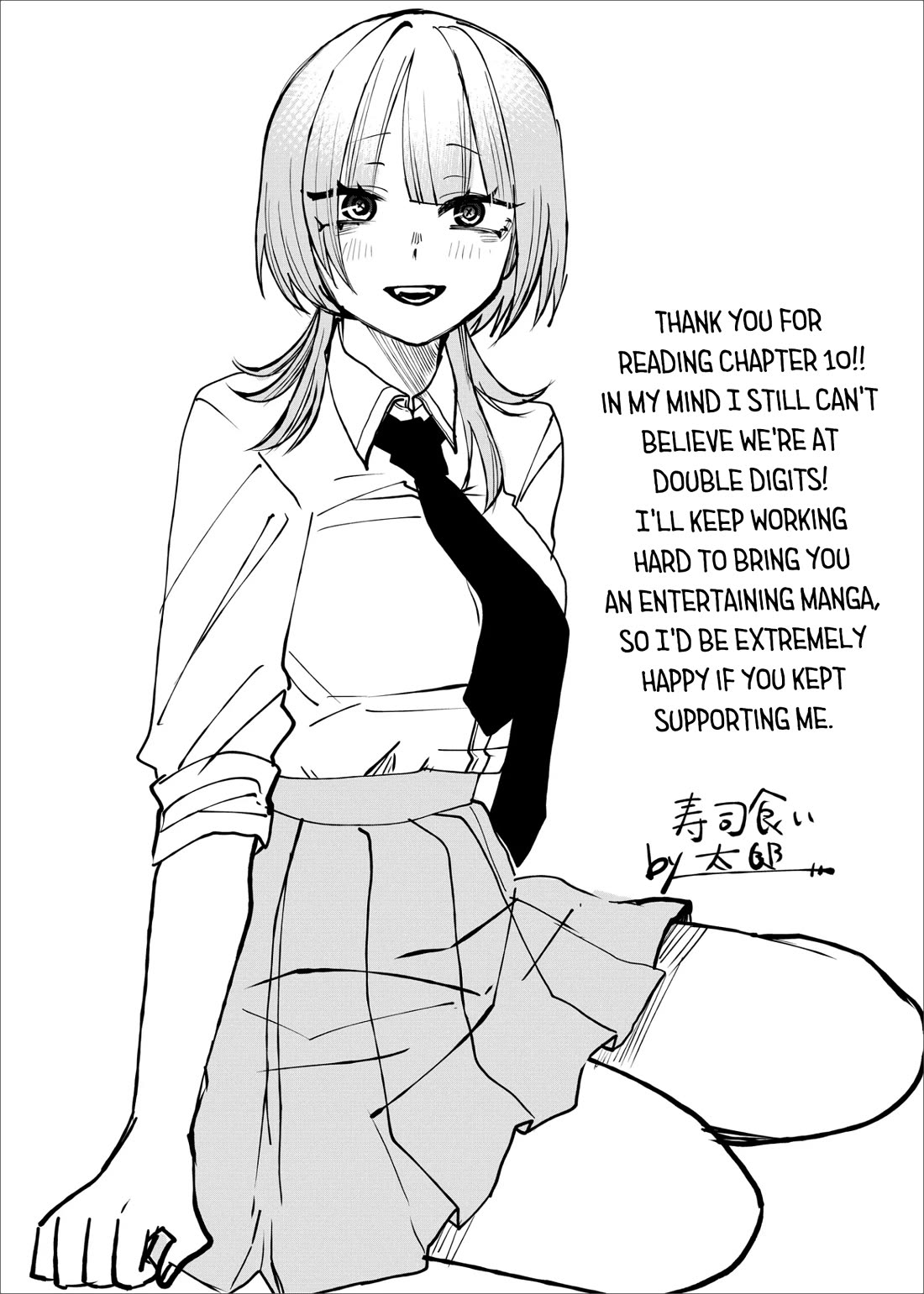 Ruling Girl Kubaru-chan chapter 10 page 15