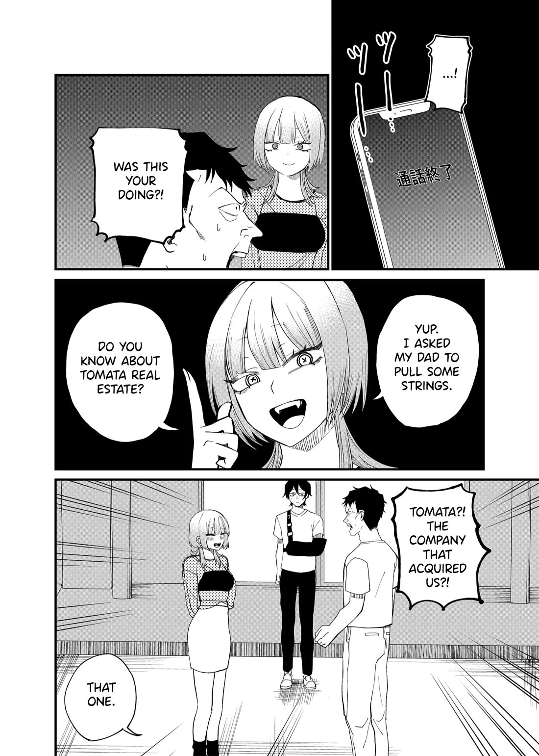 Ruling Girl Kubaru-chan chapter 10 page 6