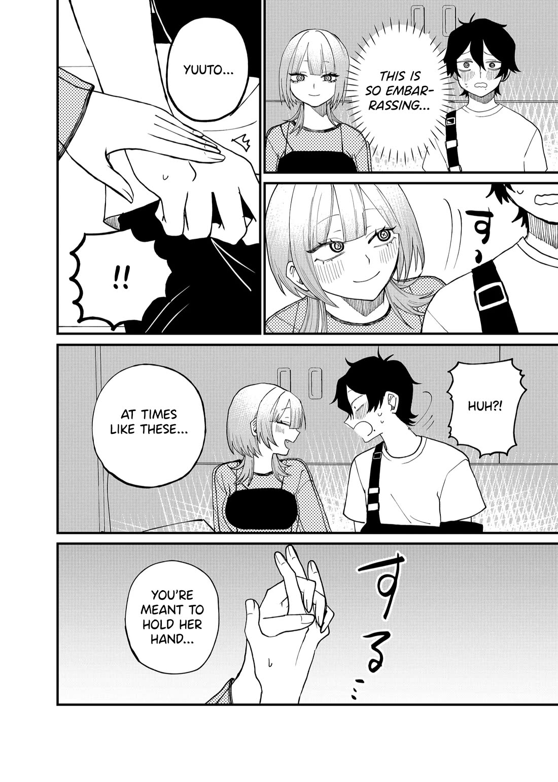 Ruling Girl Kubaru-chan chapter 11 page 10