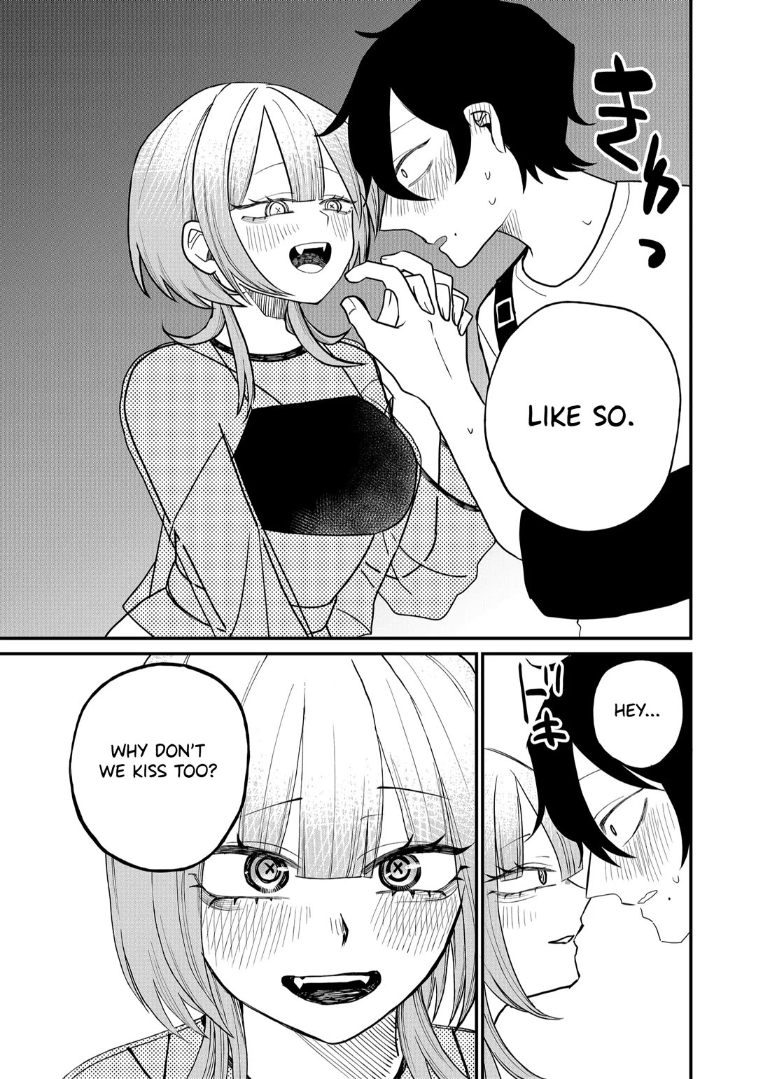 Ruling Girl Kubaru-chan chapter 11 page 11