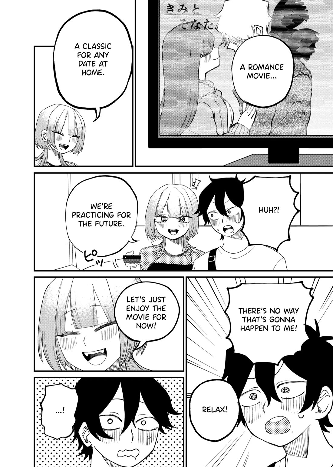 Ruling Girl Kubaru-chan chapter 11 page 8