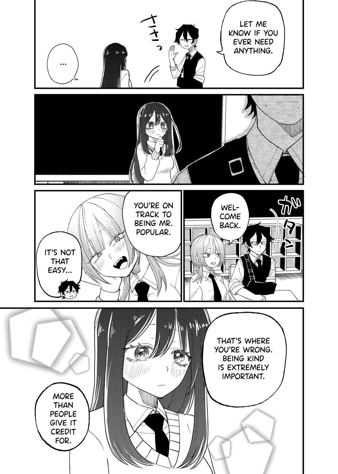 Ruling Girl Kubaru-chan chapter 12 page 15