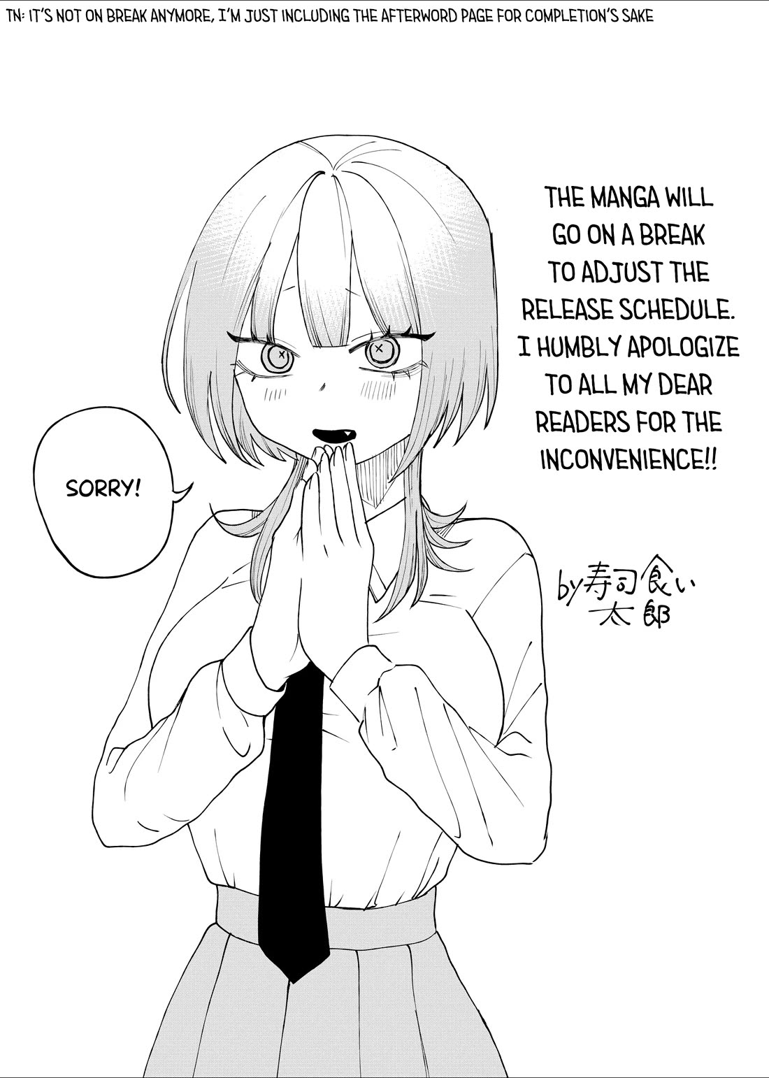 Ruling Girl Kubaru-chan chapter 12 page 17