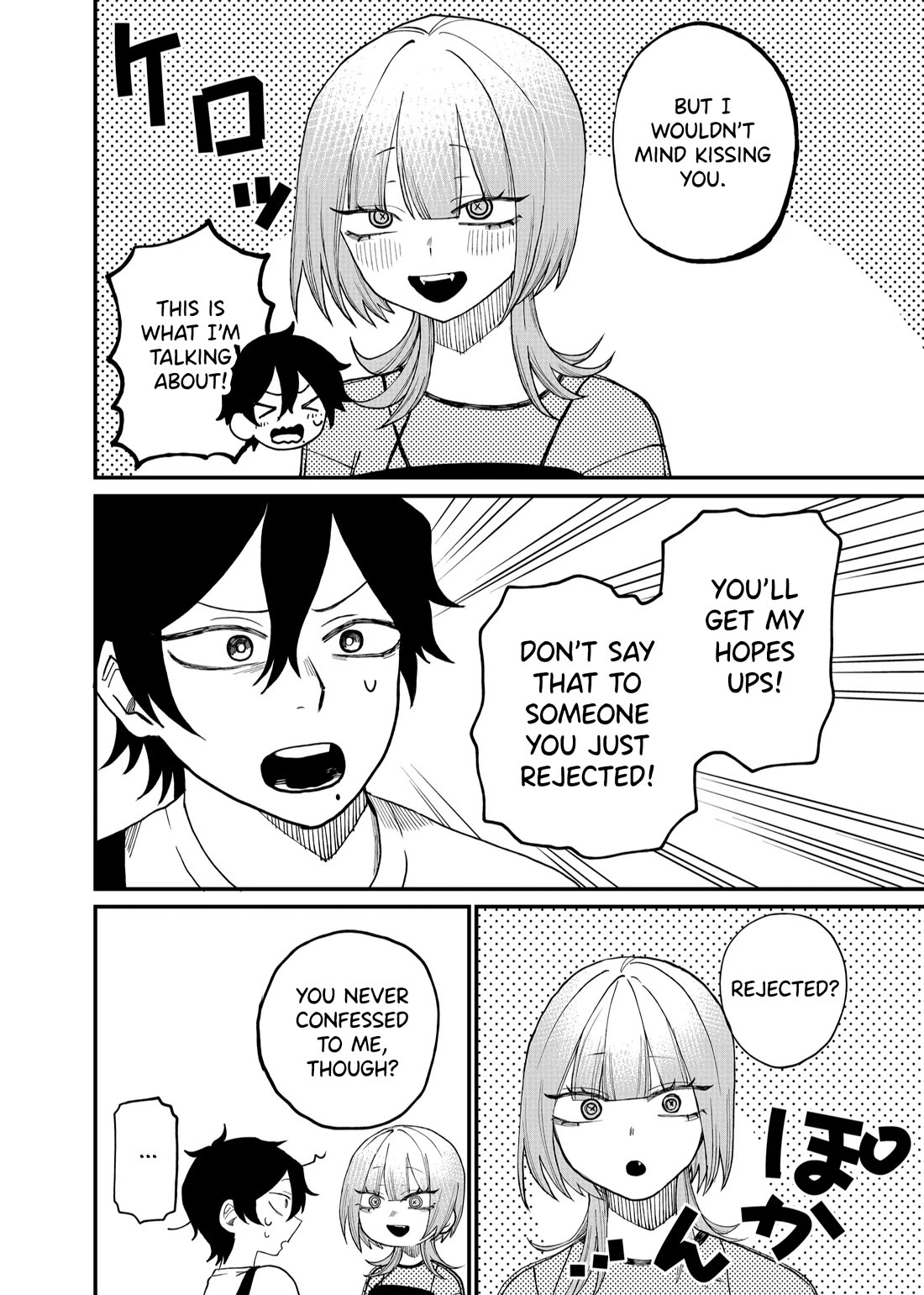 Ruling Girl Kubaru-chan chapter 12 page 4