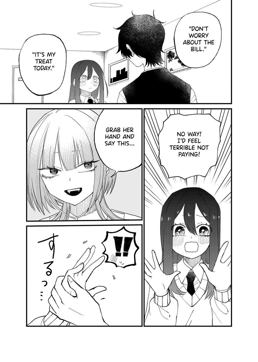 Ruling Girl Kubaru-chan chapter 14 page 13