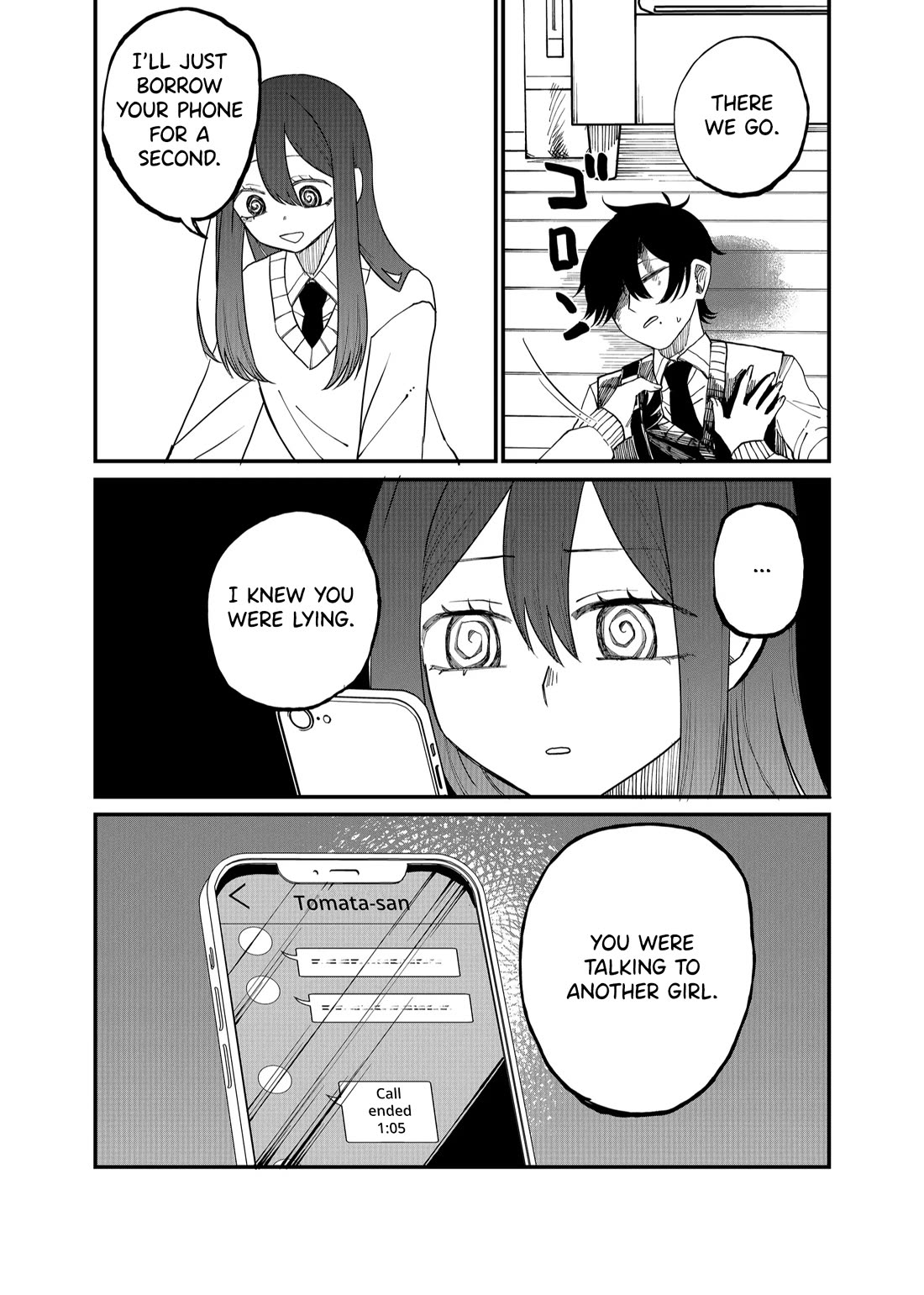 Ruling Girl Kubaru-chan chapter 15 page 14