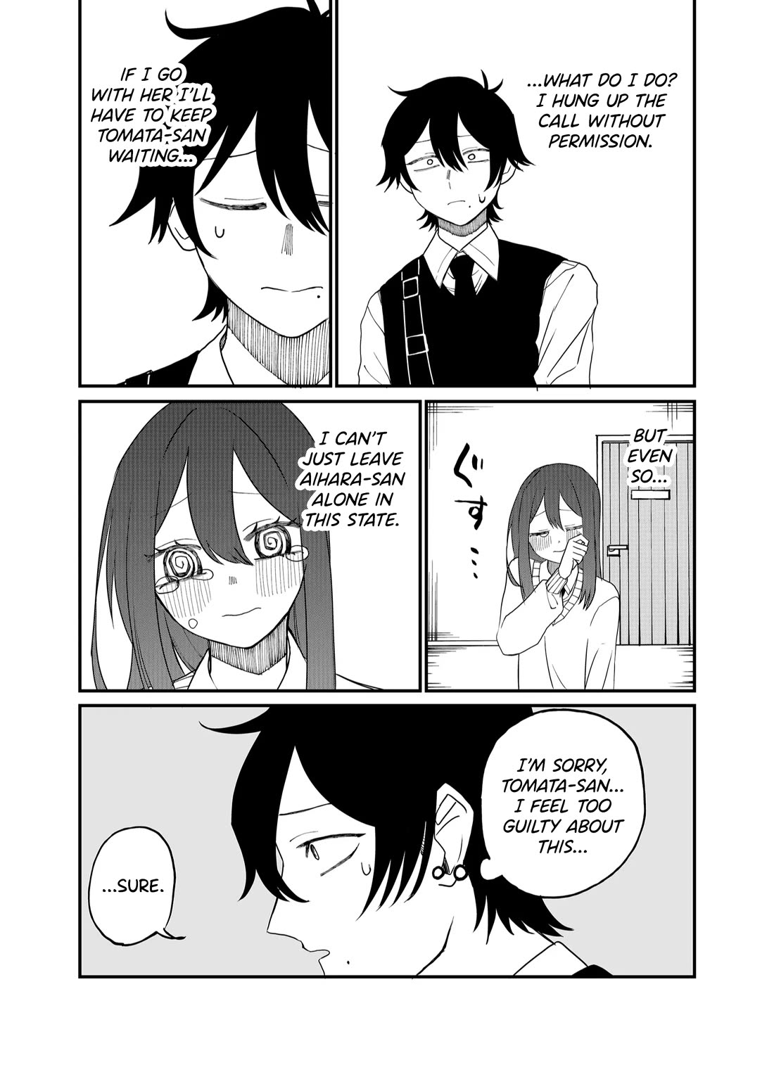 Ruling Girl Kubaru-chan chapter 15 page 9