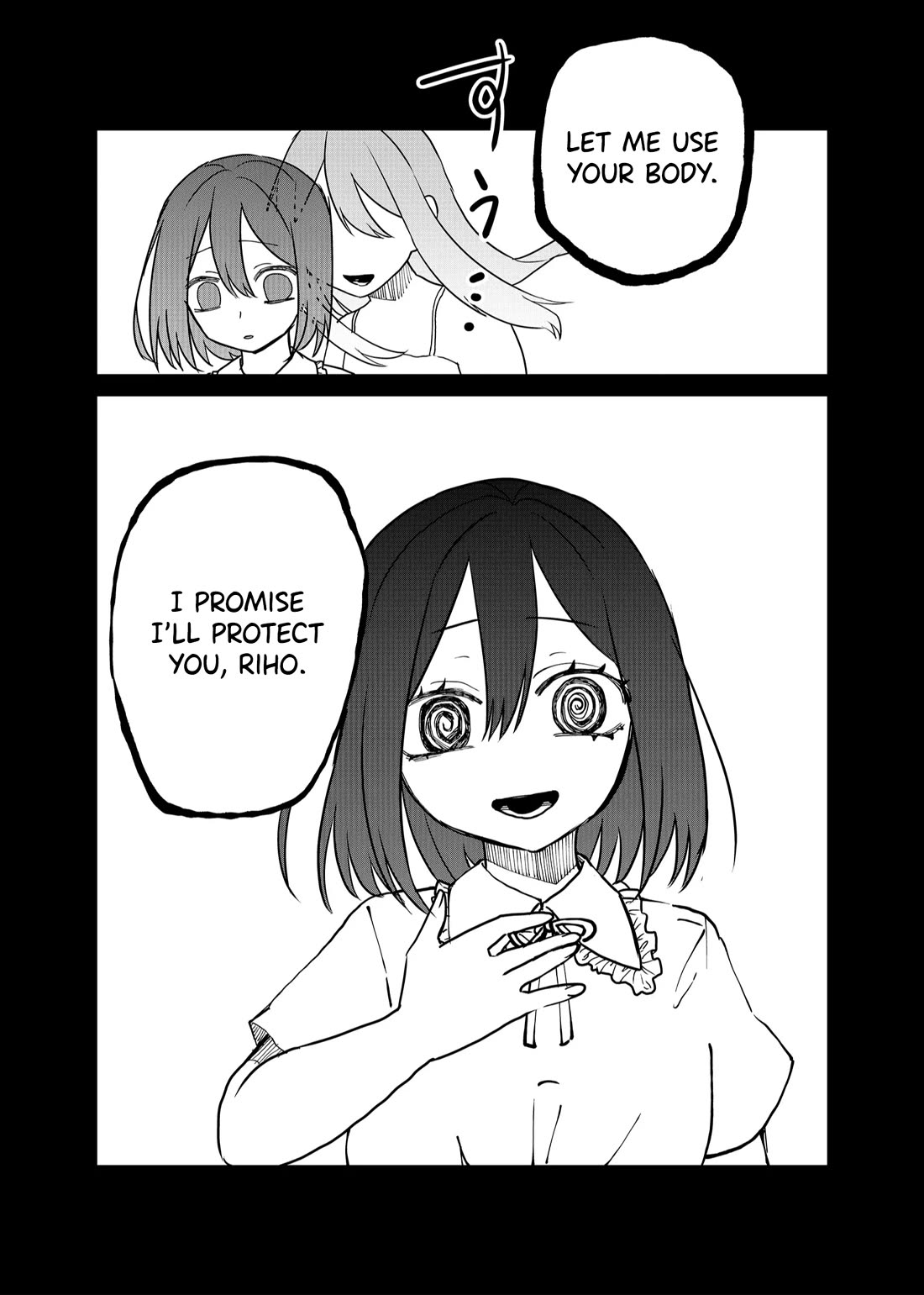 Ruling Girl Kubaru-chan chapter 16 page 10