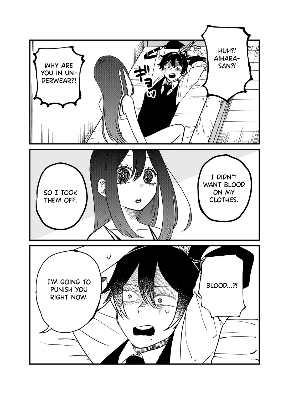 Ruling Girl Kubaru-chan chapter 16 page 3
