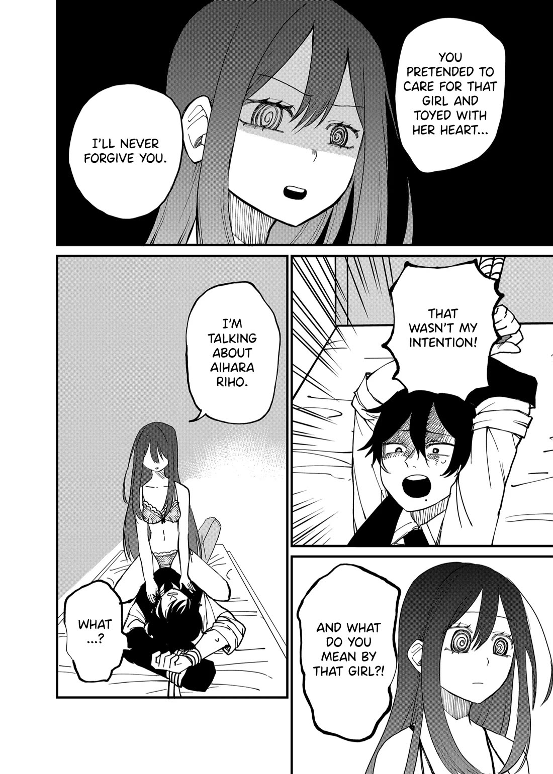 Ruling Girl Kubaru-chan chapter 16 page 4