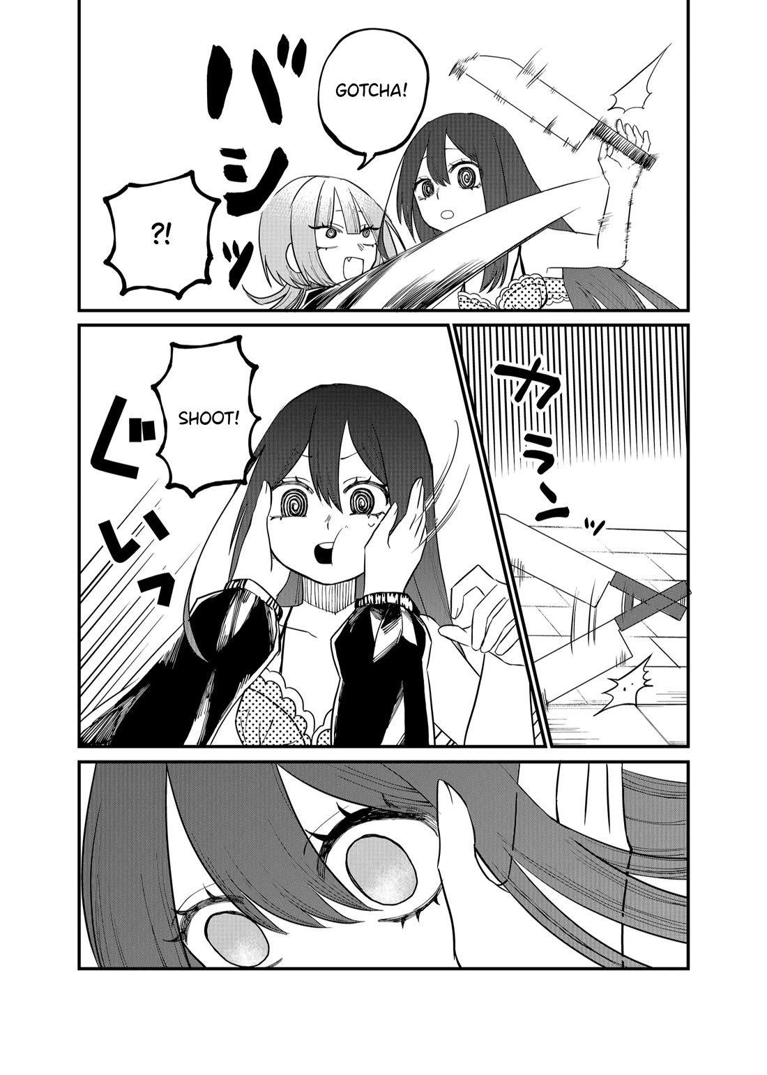 Ruling Girl Kubaru-chan chapter 17 page 16