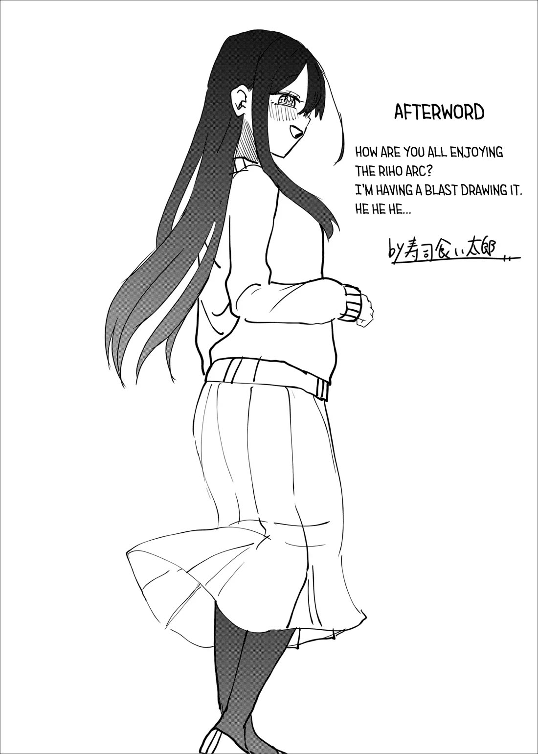 Ruling Girl Kubaru-chan chapter 17 page 19