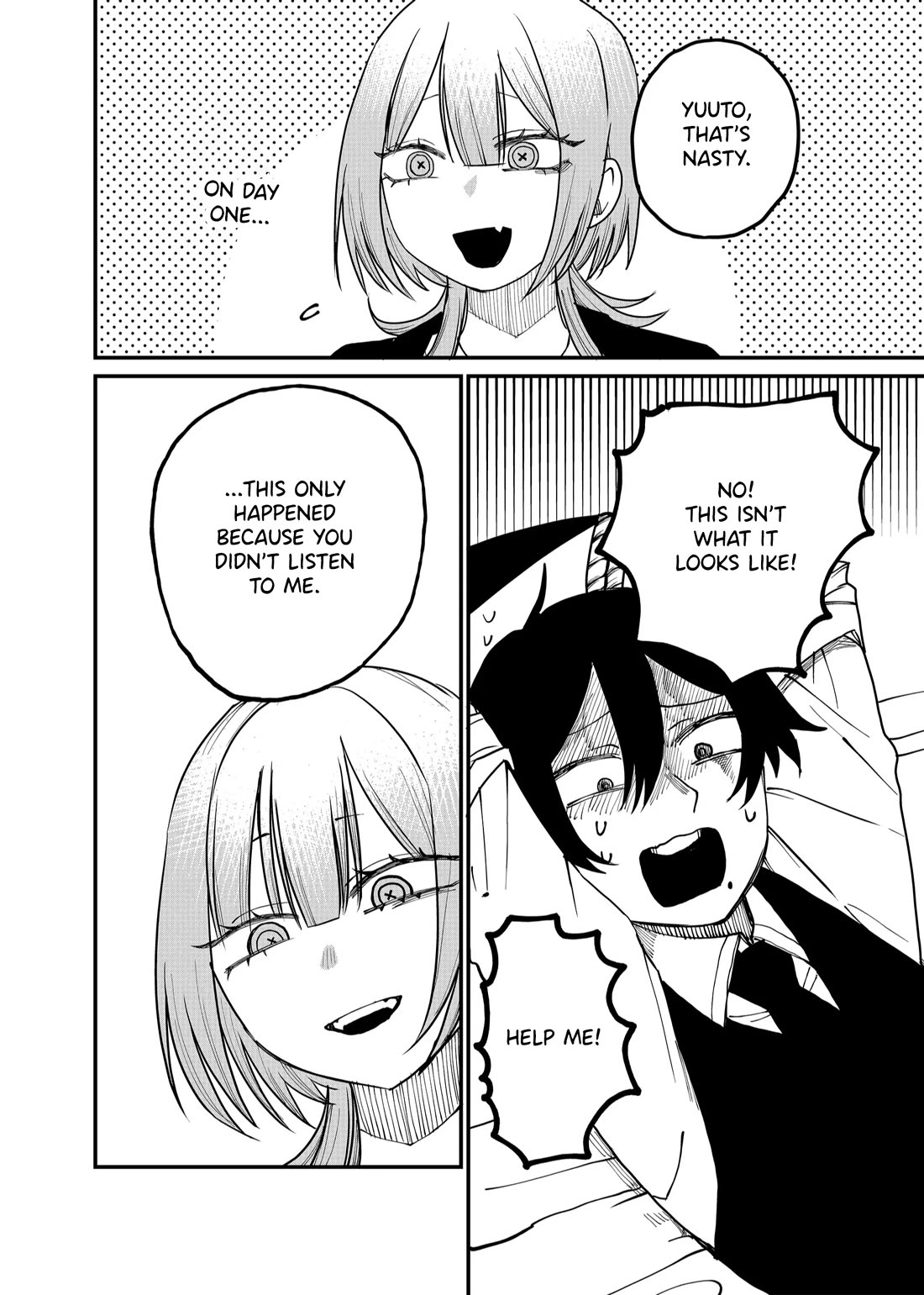 Ruling Girl Kubaru-chan chapter 17 page 6