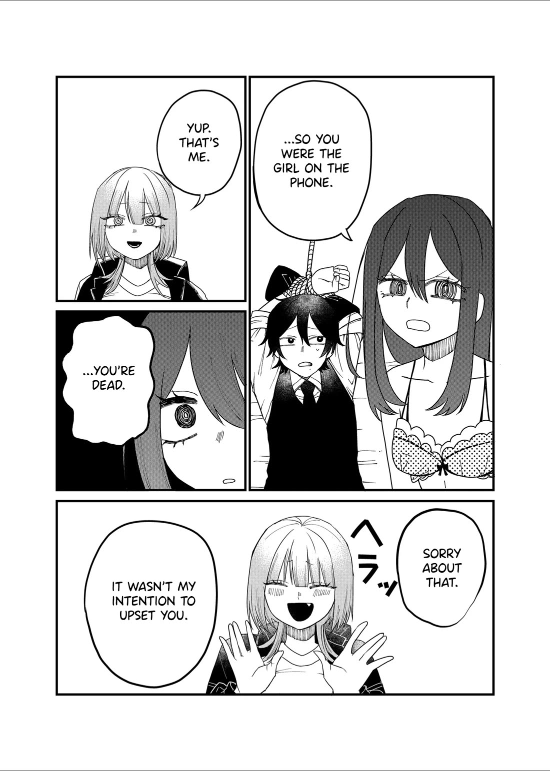 Ruling Girl Kubaru-chan chapter 17 page 7