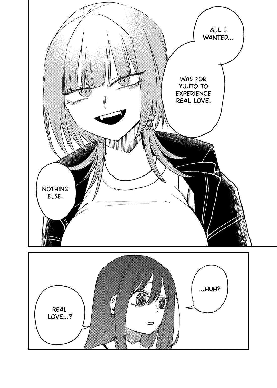 Ruling Girl Kubaru-chan chapter 17 page 8