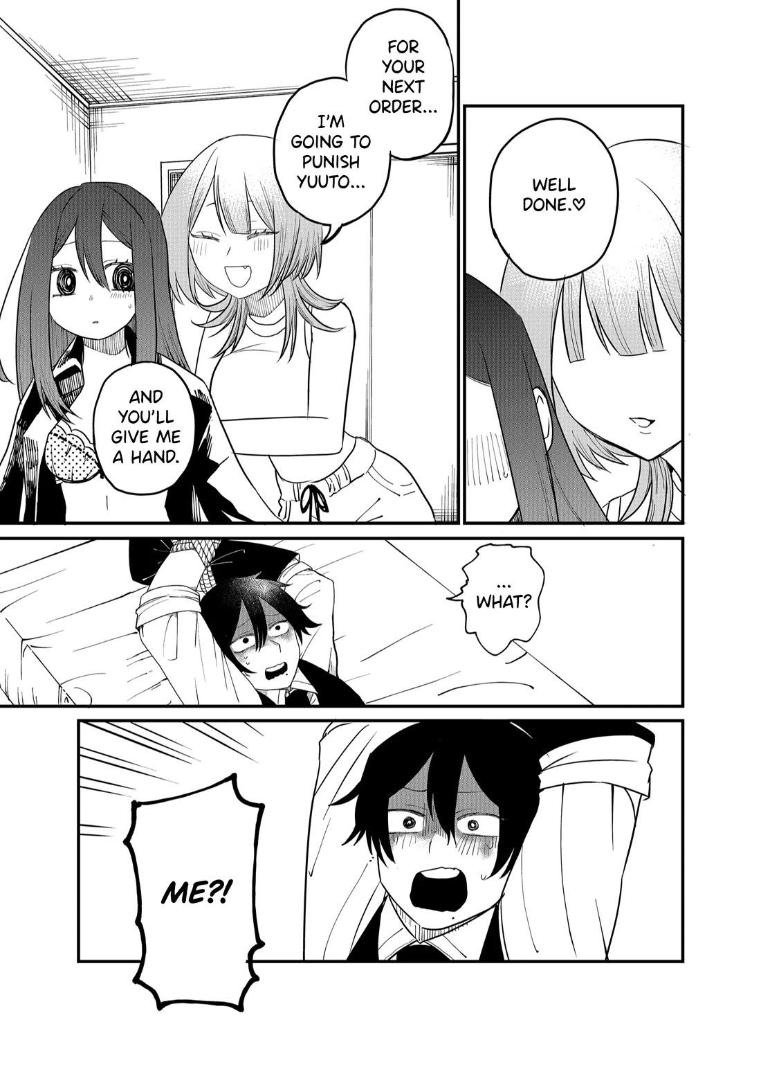 Ruling Girl Kubaru-chan chapter 18 page 12