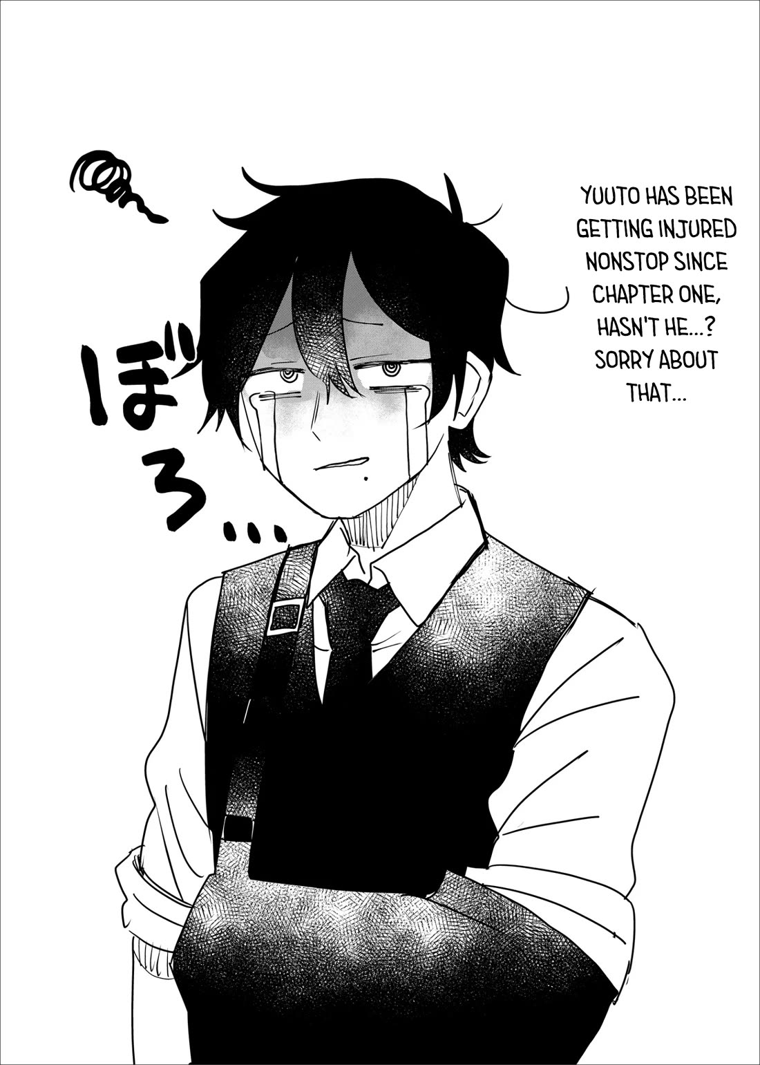 Ruling Girl Kubaru-chan chapter 18 page 13