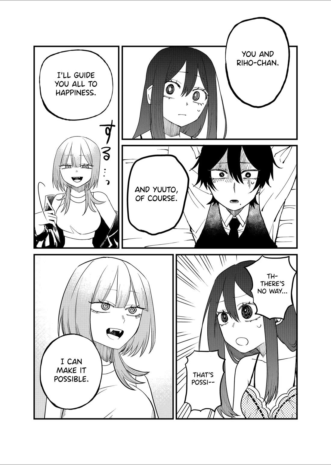 Ruling Girl Kubaru-chan chapter 18 page 2