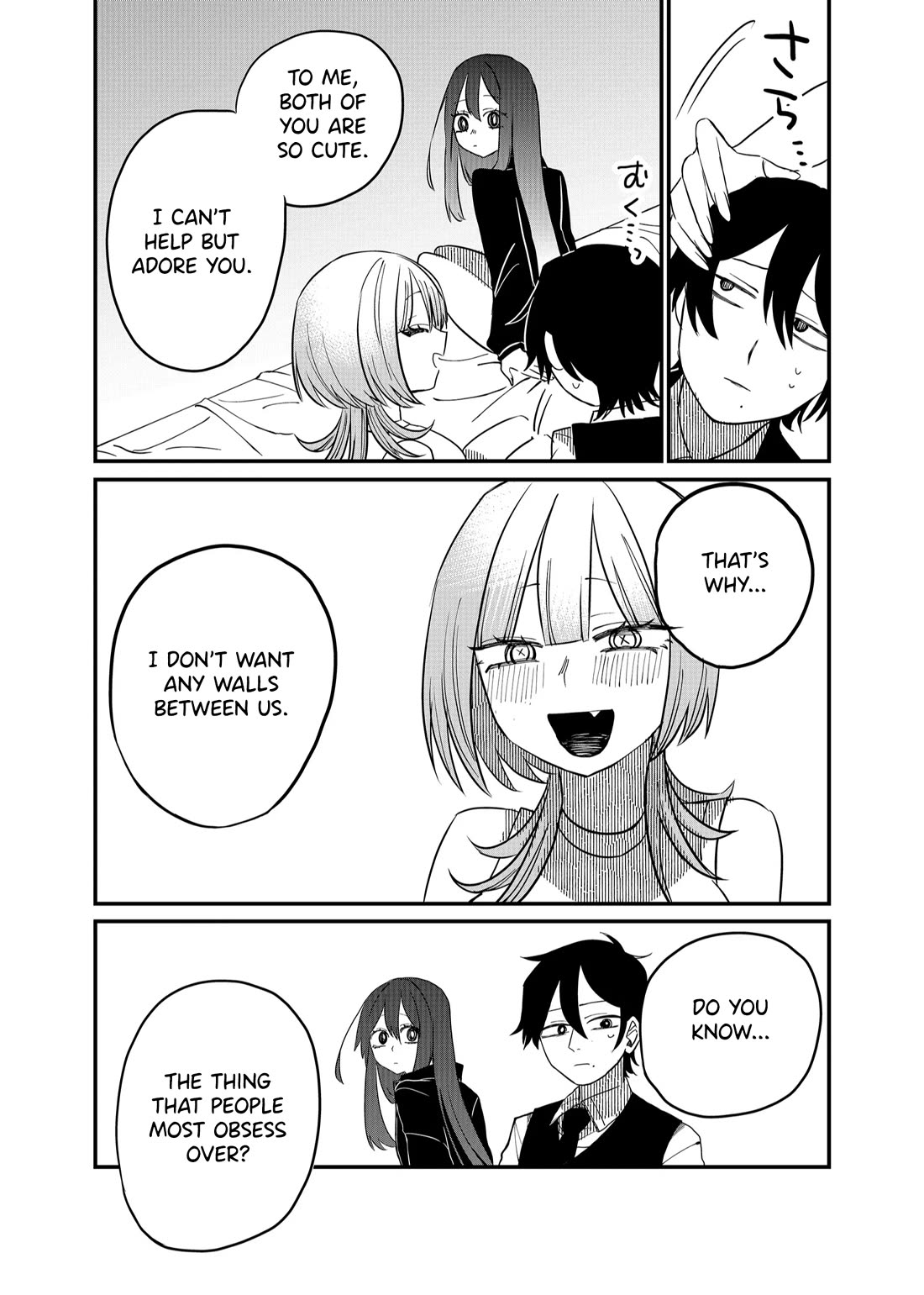 Ruling Girl Kubaru-chan chapter 19 page 13