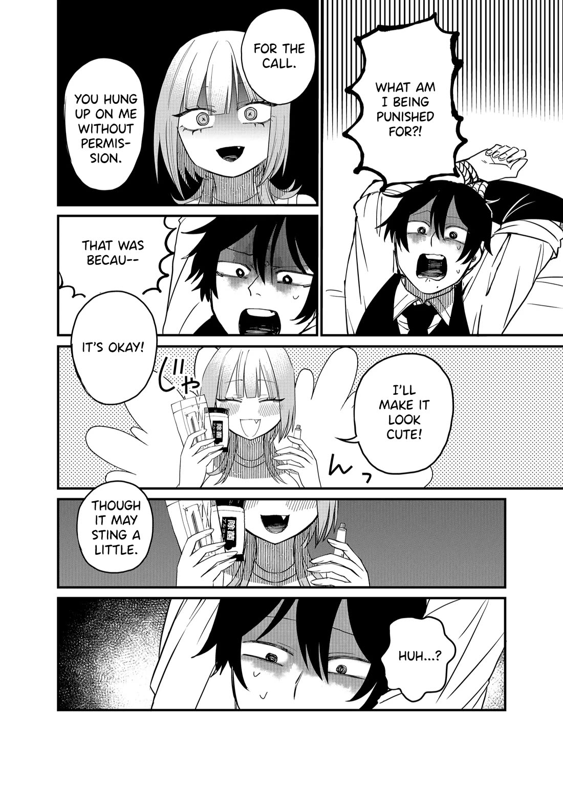 Ruling Girl Kubaru-chan chapter 19 page 2