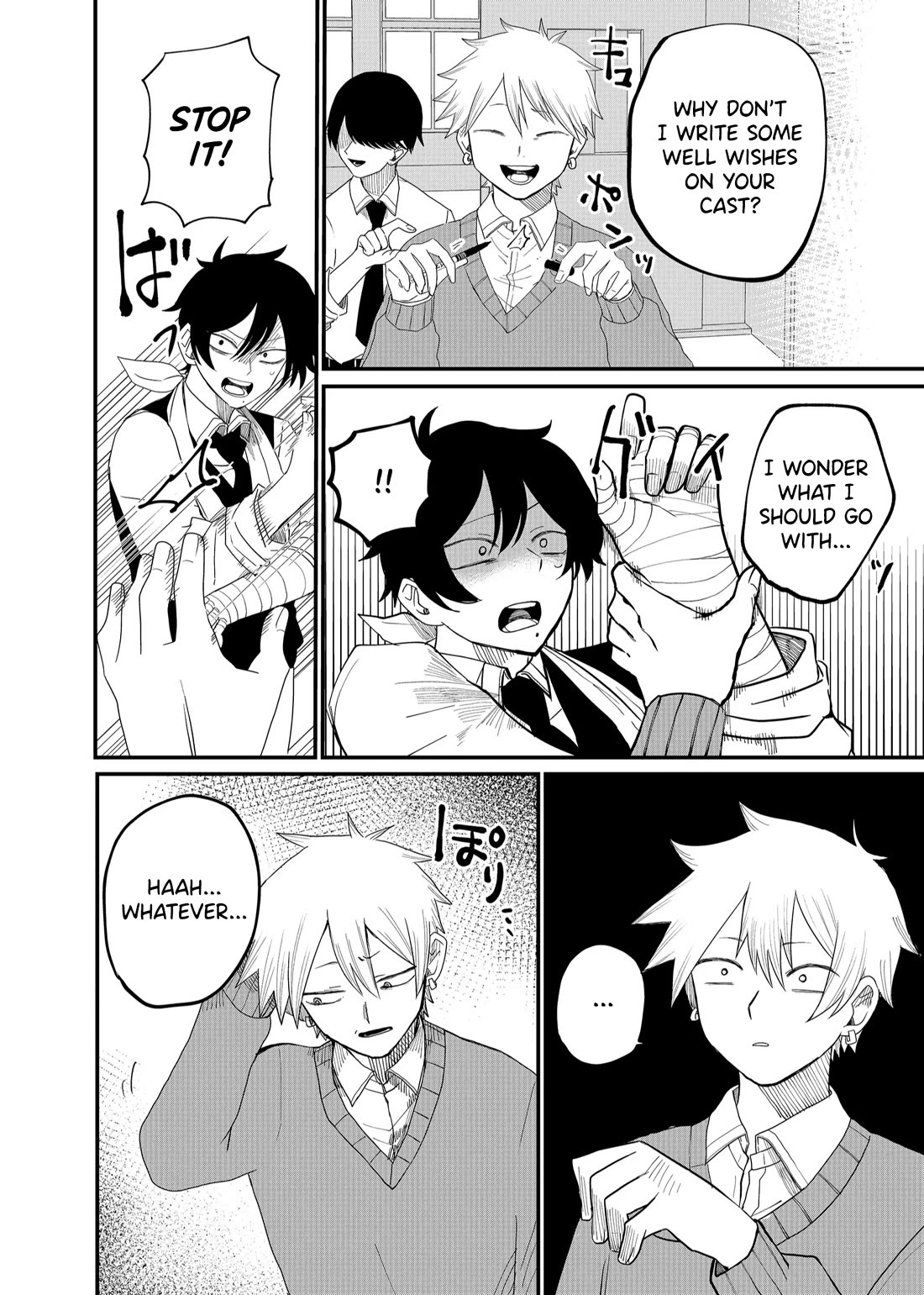 Ruling Girl Kubaru-chan chapter 2 page 10