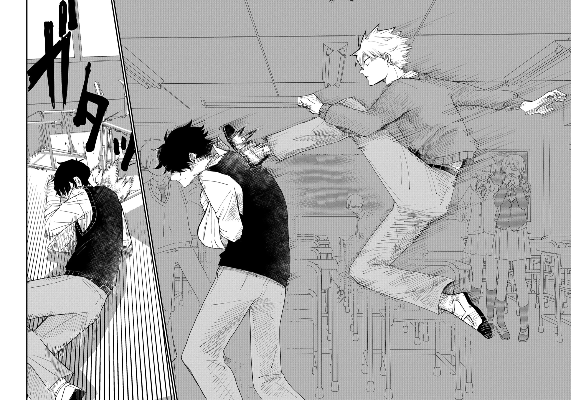 Ruling Girl Kubaru-chan chapter 2 page 12