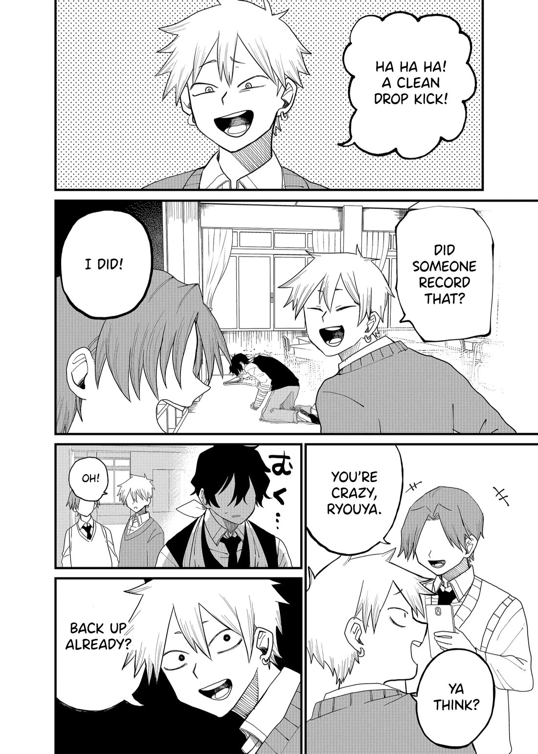 Ruling Girl Kubaru-chan chapter 2 page 13