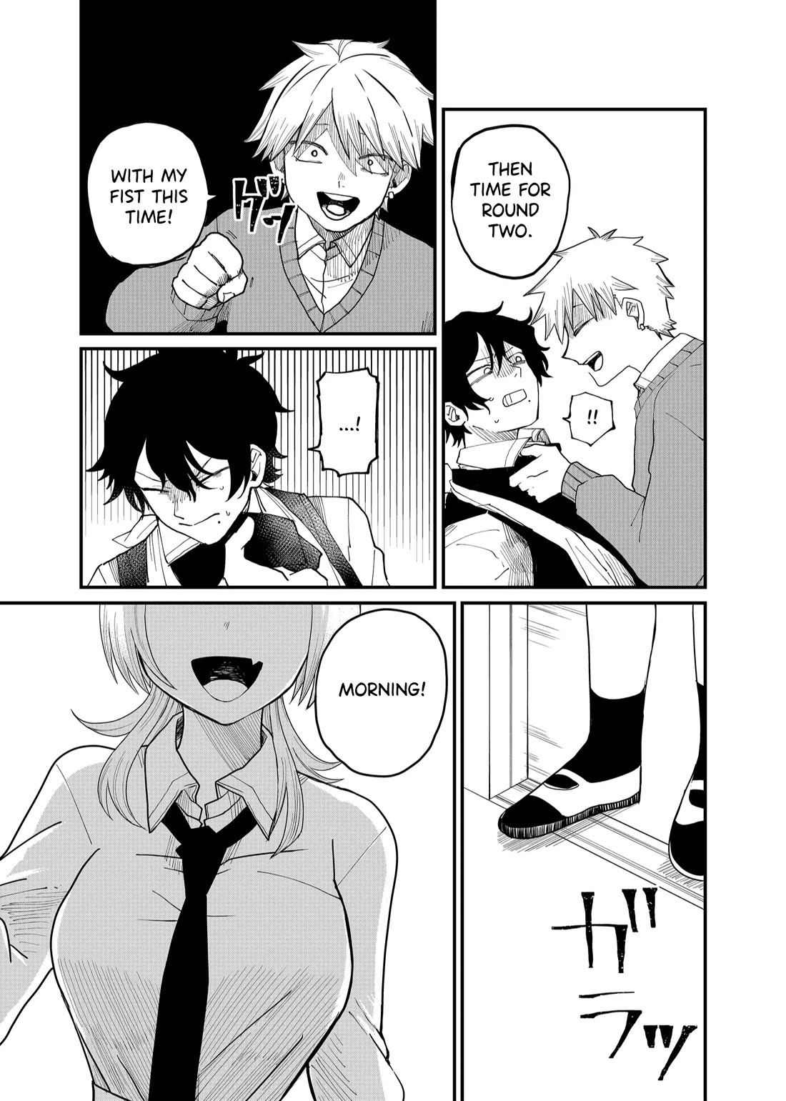 Ruling Girl Kubaru-chan chapter 2 page 14