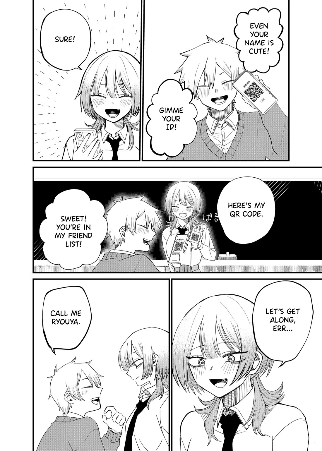 Ruling Girl Kubaru-chan chapter 2 page 19