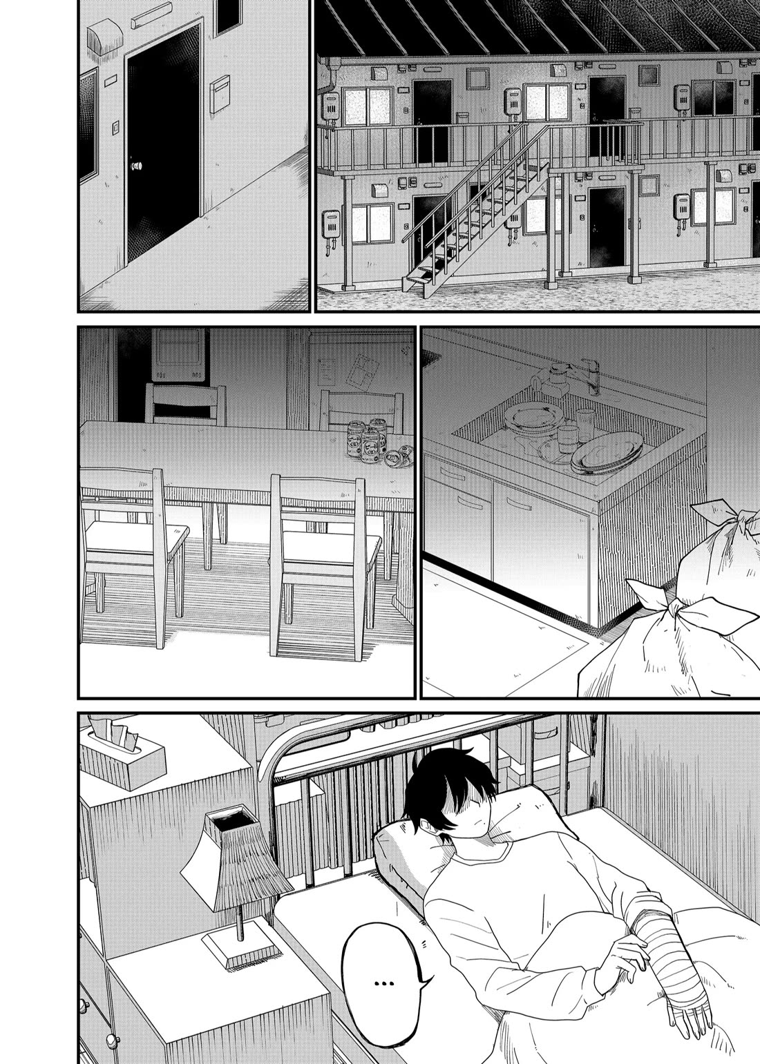 Ruling Girl Kubaru-chan chapter 2 page 4