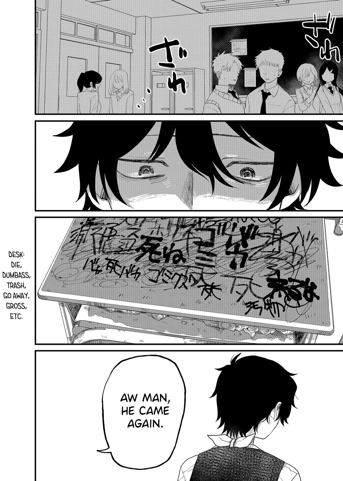 Ruling Girl Kubaru-chan chapter 2 page 8