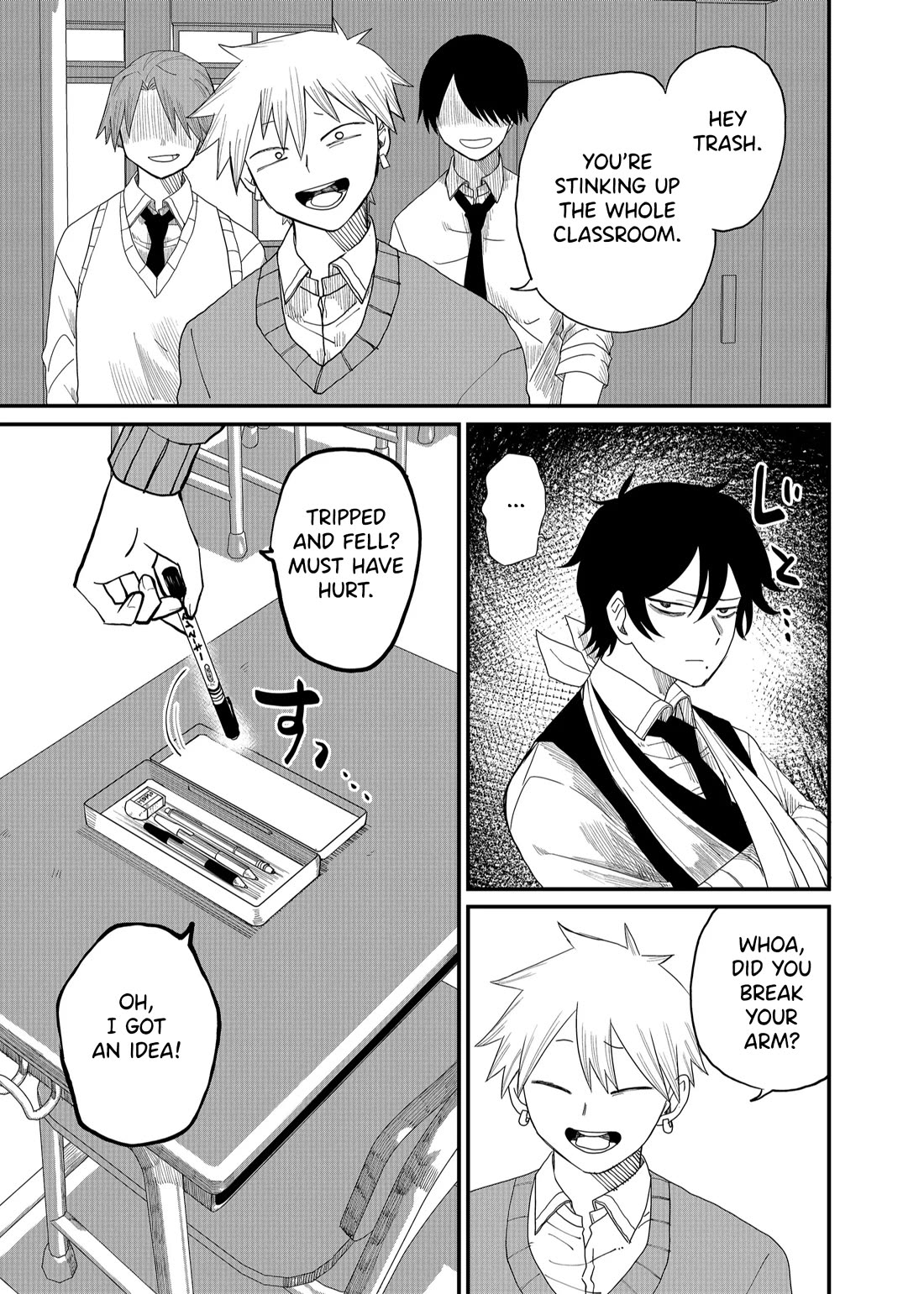 Ruling Girl Kubaru-chan chapter 2 page 9