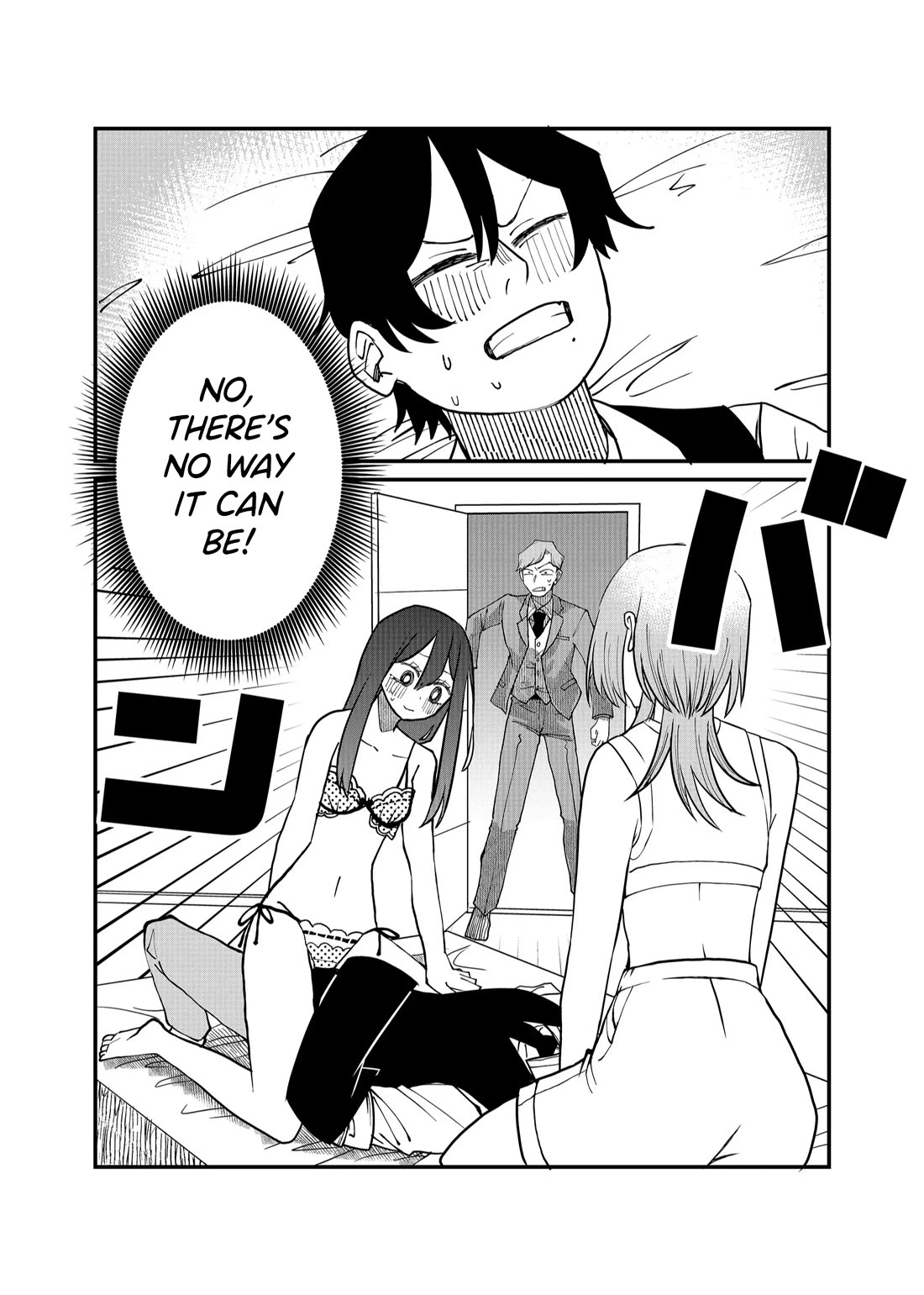 Ruling Girl Kubaru-chan chapter 20 page 13