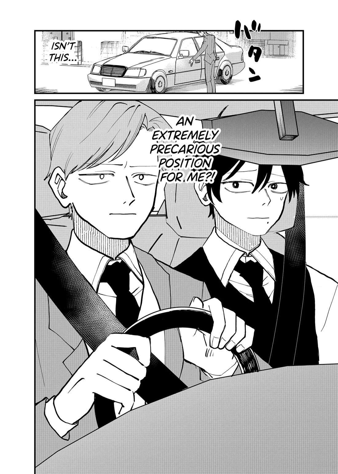 Ruling Girl Kubaru-chan chapter 21 page 12