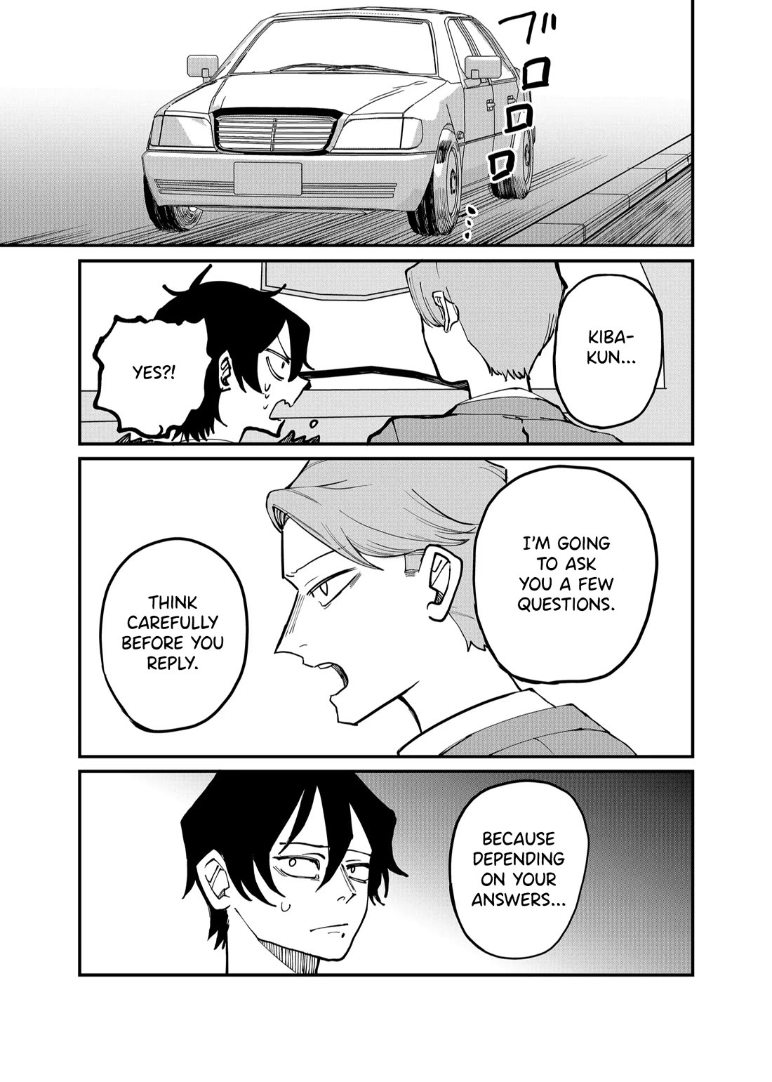 Ruling Girl Kubaru-chan chapter 21 page 13