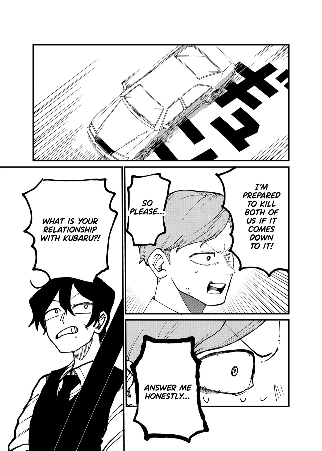 Ruling Girl Kubaru-chan chapter 21 page 15